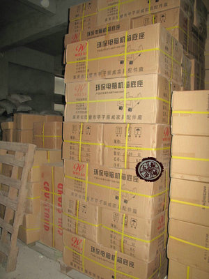 陆丰甲子振威 电脑主机架厂家直销的卓越之选，品质与创新并重