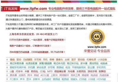 I317新款iphone5背夹电池 IPHONE5备用电源 苹果5移动电源 I317